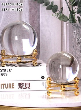 现代轻奢水晶球摆件样板房软装书房办公室桌面摆设欧式酒柜装饰品
