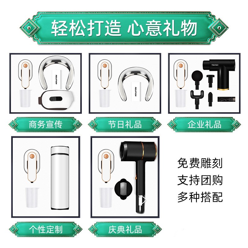 企业公司商务礼品套装实用定制loBgo创意伴手礼企业年会礼品送客