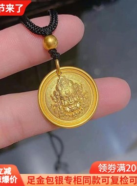 古法金包银黄财神吊坠项链女本命年锁骨链毛衣链男生日礼物送女友