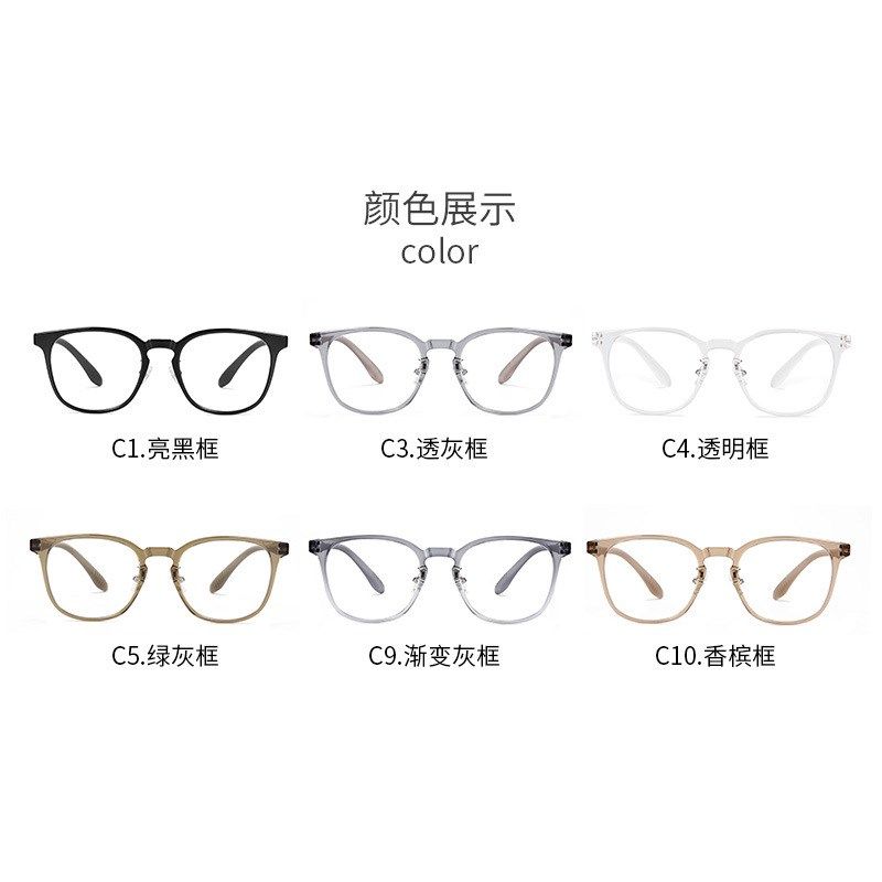 TR1155记忆弹眼镜框配近视防蓝光时尚平光镜素颜韩版木九10新款