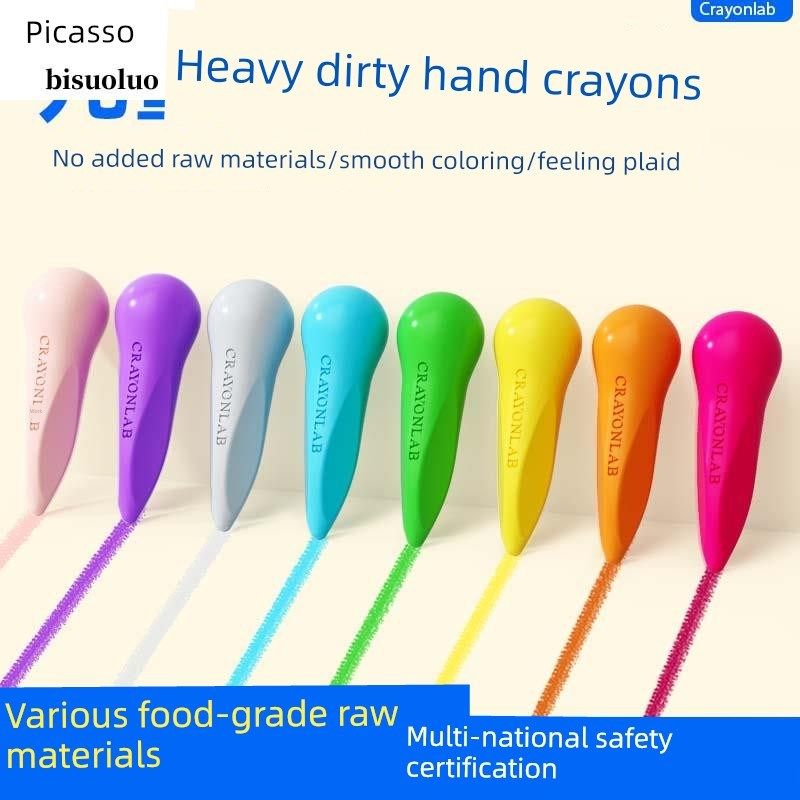 儿童冰淇淋蜡笔12月24日彩色油粉彩宝宝无脏手安全毛笔幼儿园绘画,文具电教/文化用品/商务用品,蜡笔,淘宝优惠券,粉丝福利购,淘宝优惠卷