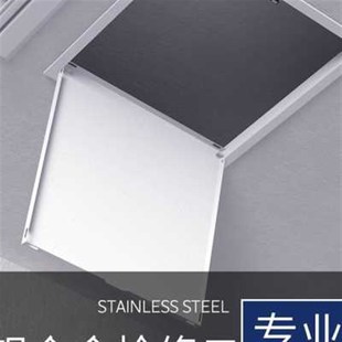 检修口孔装 中央空调下水管道检查维修天花石膏板水管道 饰盖板暗式