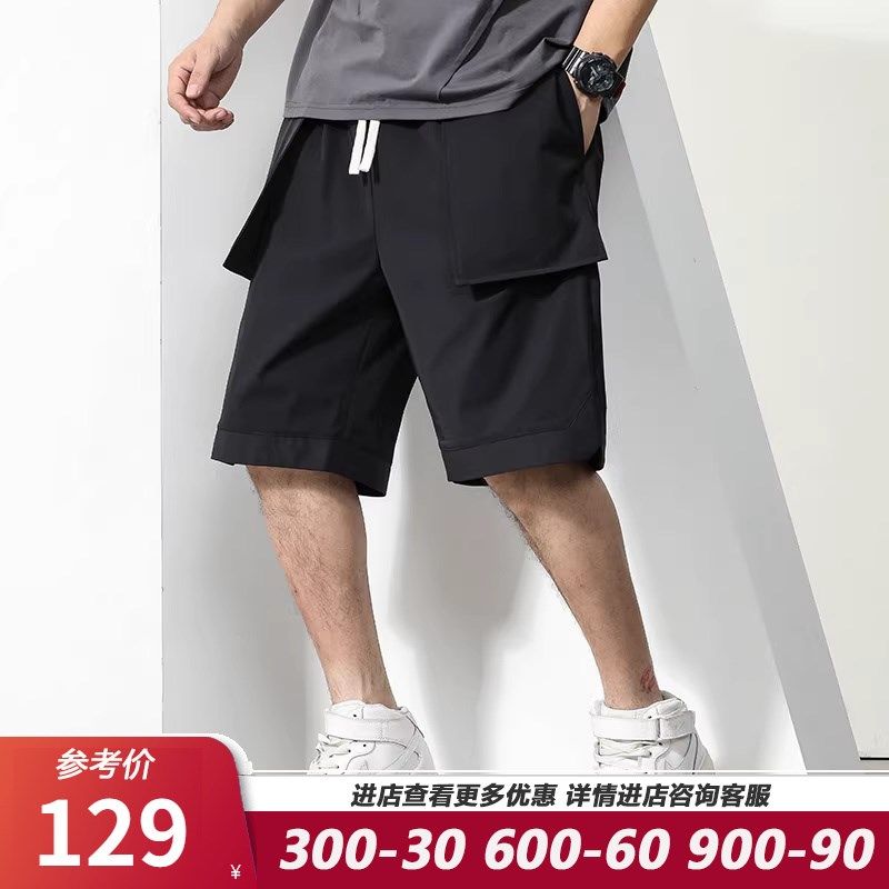 GxxH大码男装男士休闲短裤夏季新品宽松五分裤胖子潮流运动裤子,男装,短裤,淘宝优惠券,粉丝福利购,淘宝优惠卷