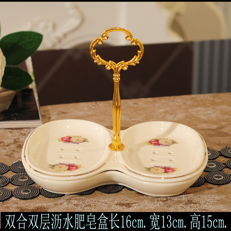欧式高温陶瓷层沥水肥皂盒手提架子肥皂碟单层香皂盘浴室家礼品
