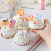 纸杯包装 盒粒杯子打包盒加烘焙马芬杯甜品盒子