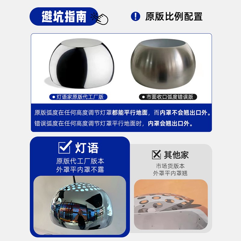 意大利 co钓鱼灯客厅落地灯沙发旁艺术灯设计师款装饰抛物线灯