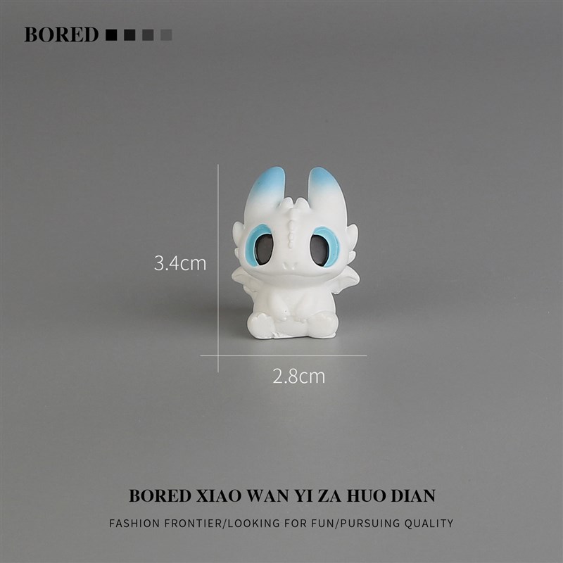 无聊了!摆驯龙高手无牙仔车载小摆件车载导航仪中控台汽车装饰品