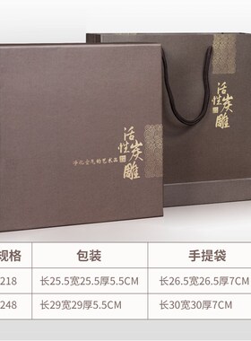 和合如意工艺品结婚夫妻之道和睦家庭关系感情客厅卧室装饰品