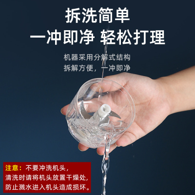 电动蒜泥器家用打蒜机蒜蓉绞姜蒜辣椒辅食搅碎肉机家用压蒜器玻璃