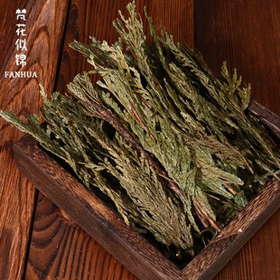 手工陶瓷炉 雪松杖香薰炉烘烤烛台烤白鼠尾草香薰天然干支