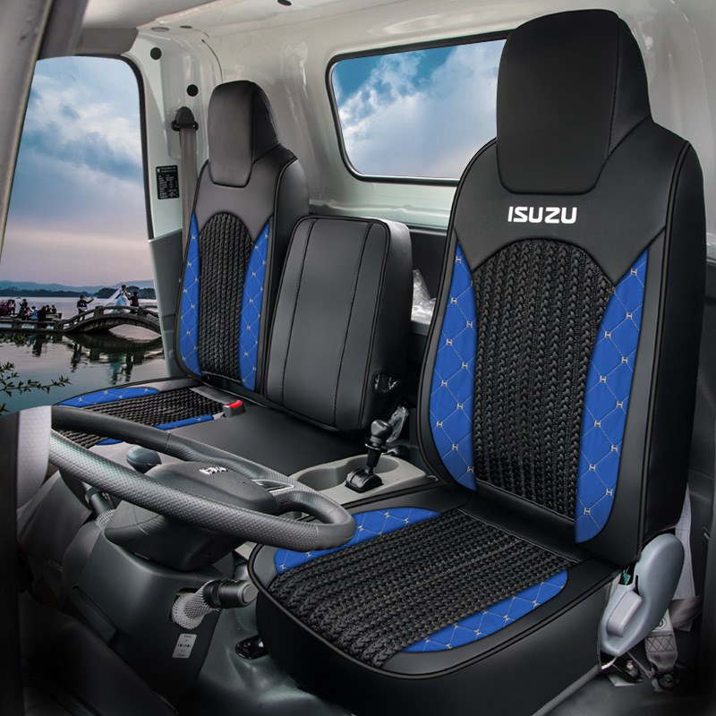 庆铃五十铃kv100 m600 700p冰丝座套铃咖庆铃100p单双排货车座套