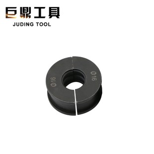 手动卡压钳机械压管钳w模具 压管钳 卡管钳模子铝塑管模具