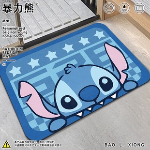 地垫全铺隔水 星际宝贝史迪仔浴室防滑防污耐脏硅藻泥地垫