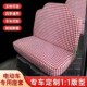 通用 盛昊电动四轮车座坐垫全包围布四季 把式