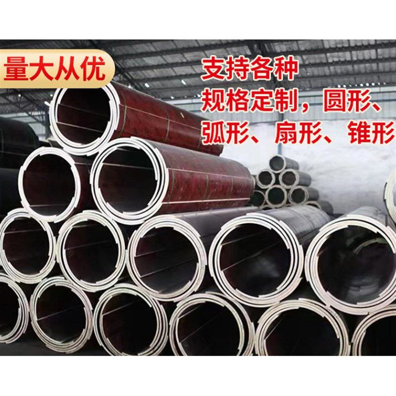 桥梁防撞护栏钢模建筑混凝土防护栏定型模板河堤防撞墙水泥模具图片