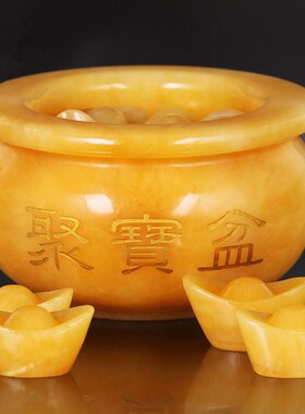 玉龙坊米黄玉聚宝盆过的光元宝摆饰家居办公礼品工艺品