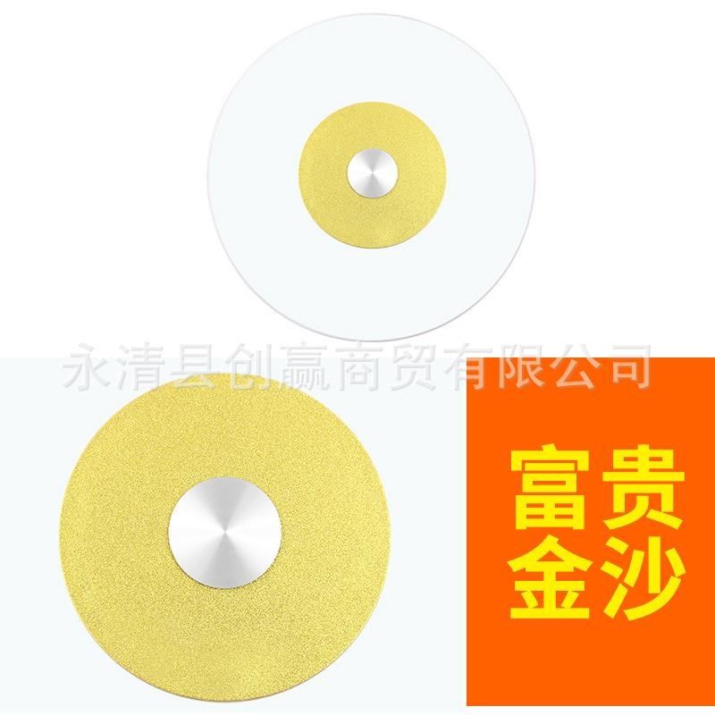 包厢大圆桌上的 圆餐桌玻璃转盘圆台圆台米吃饭*,住宅家具,桌面/转盘,淘宝优惠券,粉丝福利购,淘宝优惠卷