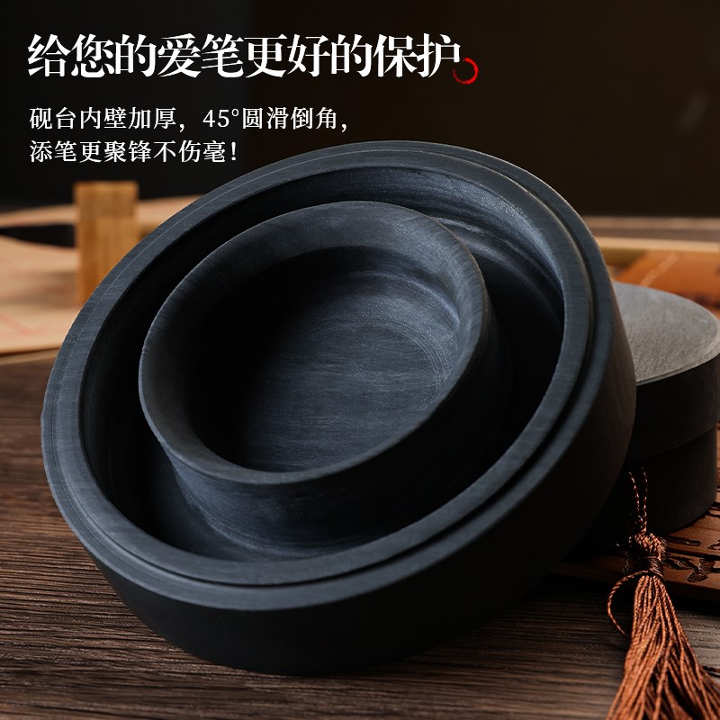 砚台火锅砚台书法毛笔墨汁池碟带盖多功能天然原石防蒸发笔搁