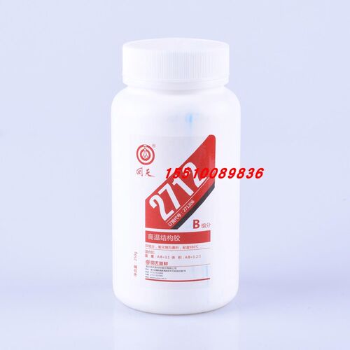 回天 温结构胶  强度 金属粘接剂  胶水