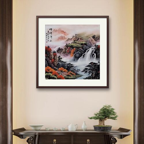 鸿运当山水画名家纯手绘国画客厅办公室卧室走?玄关斗方挂画