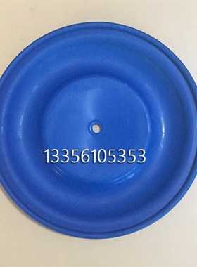 气动隔膜泵膜片边锋固德牌隔膜泵Q山道胶隔膜片