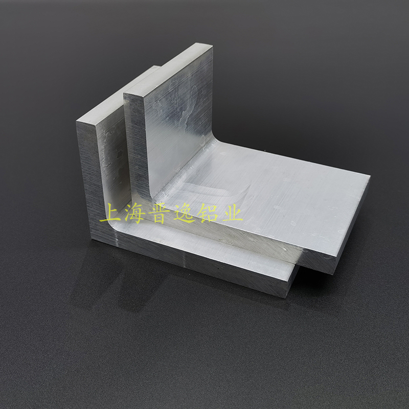 铝合金特厚角铝93x143x15不等边L型角铝型材 硬铝93*143*15角铝