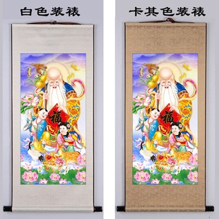 老寿星挂画南极仙翁画像祝寿送礼丝绸卷轴画玄关客厅装饰