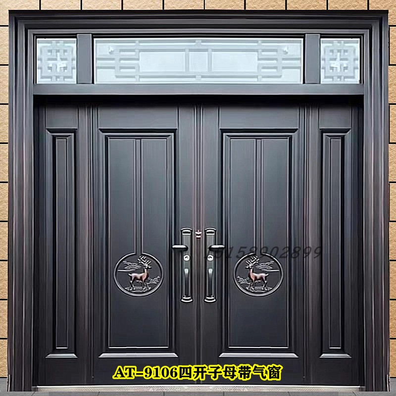 农村庭院别墅大门四开入户防盗门进户门铸铝门家用自建房仿铜门
