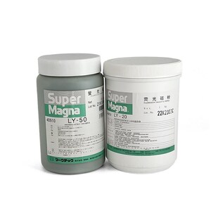 码科泰L荧光磁粉表面缺陷检测L荧光磁粉符合