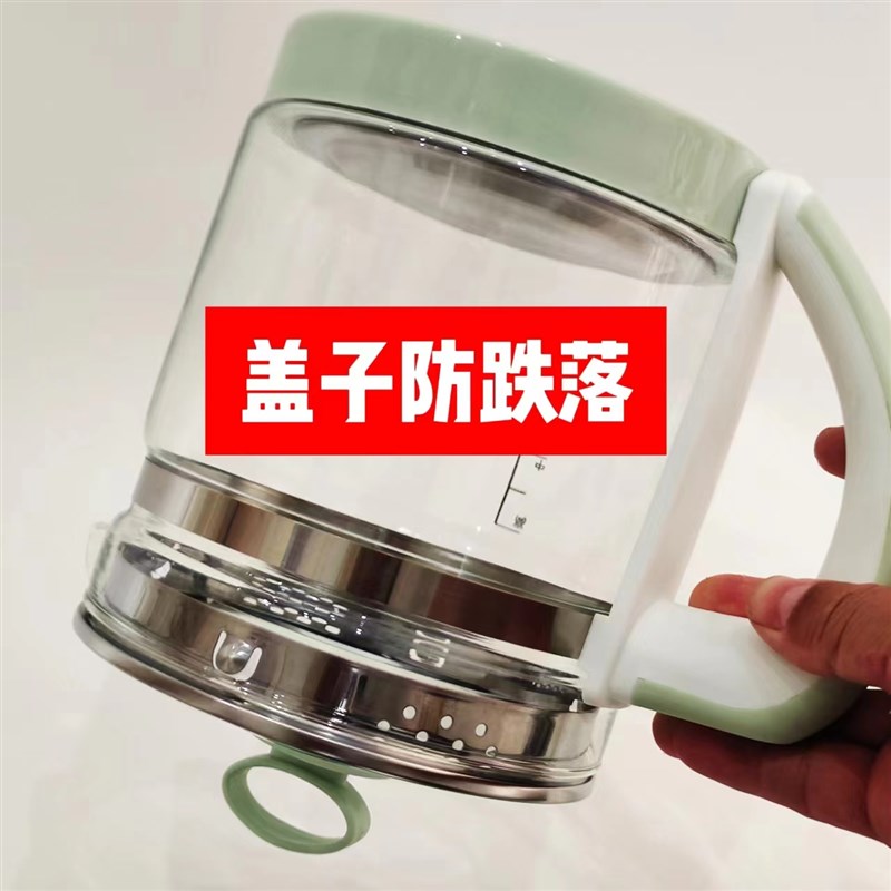 养生壶玻璃单壶大三环1.8升加厚玻璃壶身耐高温拍确定尺寸