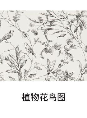 缝壁布法式复古电视背景墙壁布非自粘纺布墙玄级感壁
