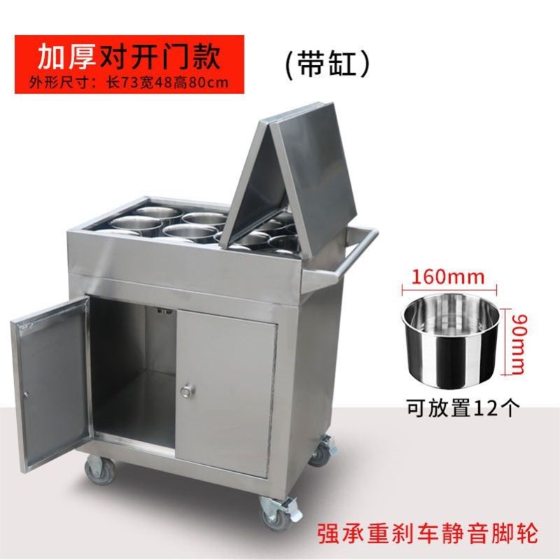 调料台商用小型商用不锈钢厨房饭店餐厅调味车家用简易手推调料台