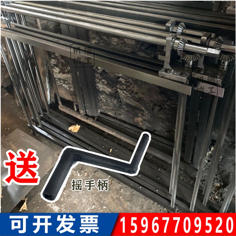 平压平压痕机/模切机/啤机活动板框架四开对开720/00/100