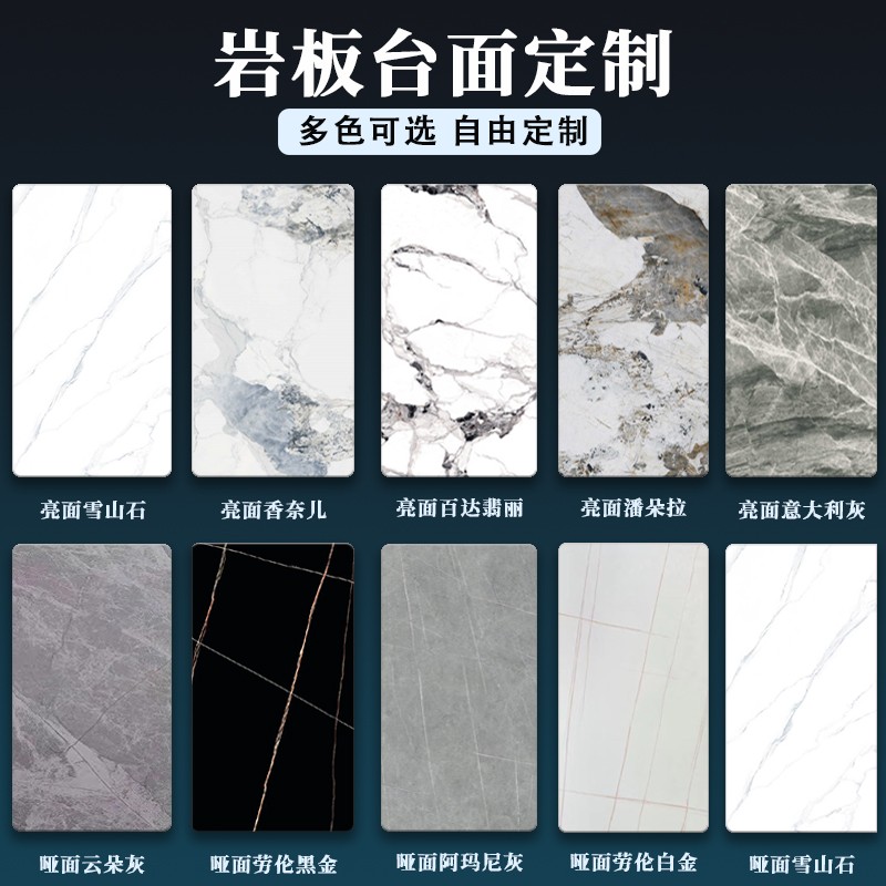 岩板餐桌转盘定制加工家用大圆桌面饭店桌子旋转台电视柜茶几转盘