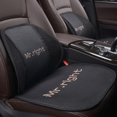 卡通汽车坐垫凉垫夏季 通用 单片无靠背车垫子冰丝爱汽车座垫四季