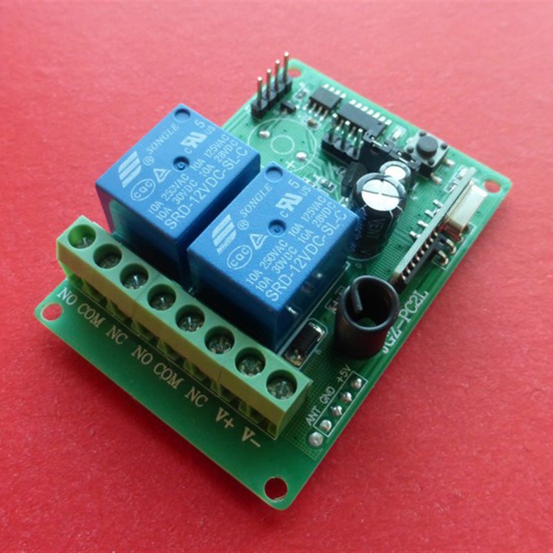 5VV2V直流电动推杆伸缩升降电机正反转无线遥控继电器控制模块