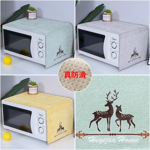 微波炉防尘罩长方形烤箱盖布厨房家用消毒柜罩子保户罩盖巾新款