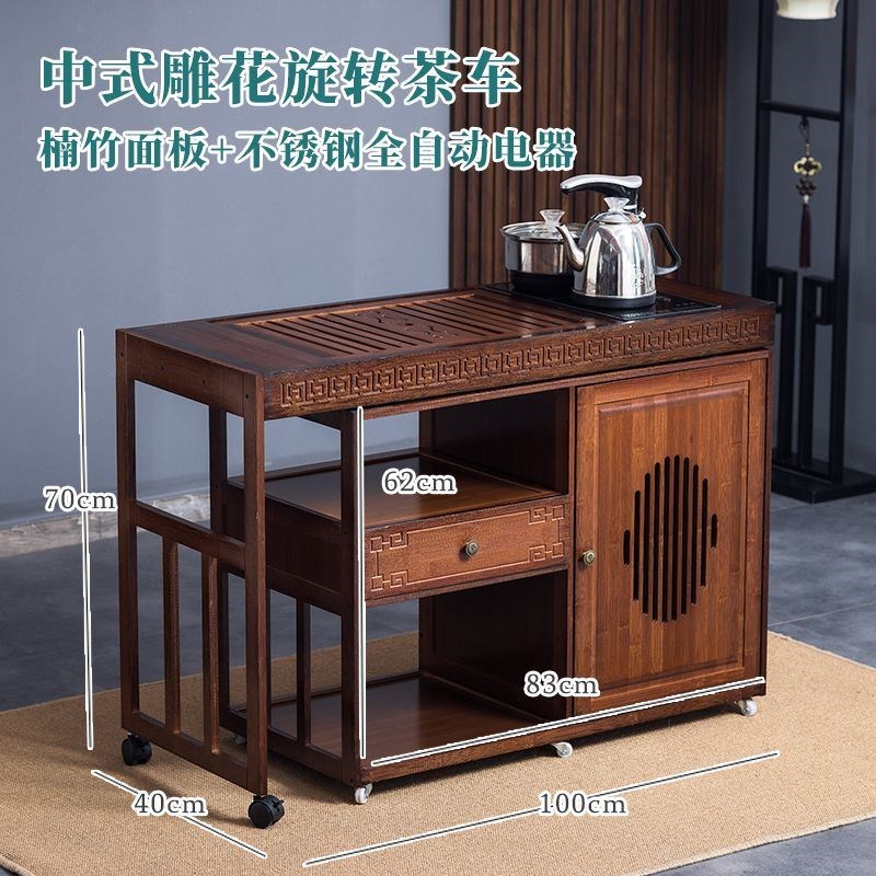 茶几泡茶一体小型旋转多功能移动茶台茶桌家用小户型茶水功夫阳台