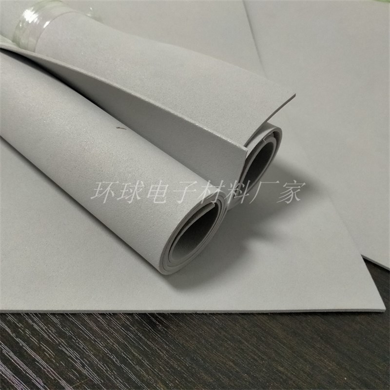 2mm厚灰色泡棉板材 分条背胶泡绵防水减震贴缓冲片材E棉