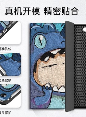 适用iodo平板保护英寸IOi旋转iQOOd2横竖支架iod2学生ood电脑全包