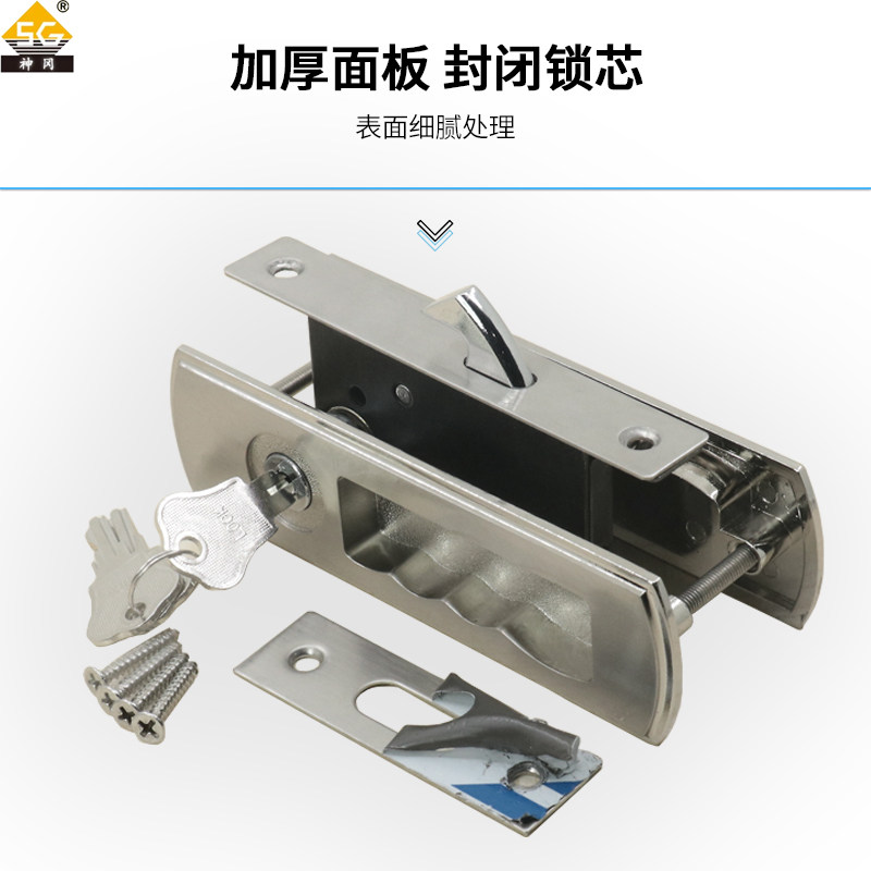 神冈移门推拉门钩锁阳台通用型带钥匙拉手锁具把手ODL,基础建材,机械门锁,淘宝优惠券,粉丝福利购,淘宝优惠卷