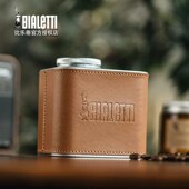 比乐蒂咖啡豆密封罐便携储存罐子保鲜锁香保存罐存放罐