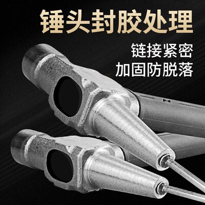 澳新电工锤碳钢带磁尖尾电工锤子安装铁锤木工锤线槽犀角锤