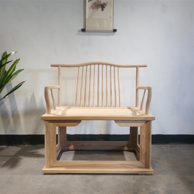 榆木白坯白茬圈椅官帽椅茶桌茶椅餐椅休闲实木禅椅太师椅