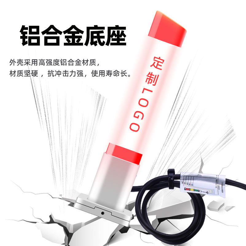 LD三色床警示灯 水晶塔灯单层红黄绿安全报警信号指示灯,电子/电工,报警灯,淘宝优惠券,粉丝福利购,淘宝优惠卷