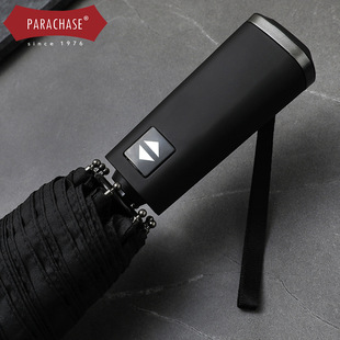 超大自动伞大号人两用雨伞男士端商务雨伞