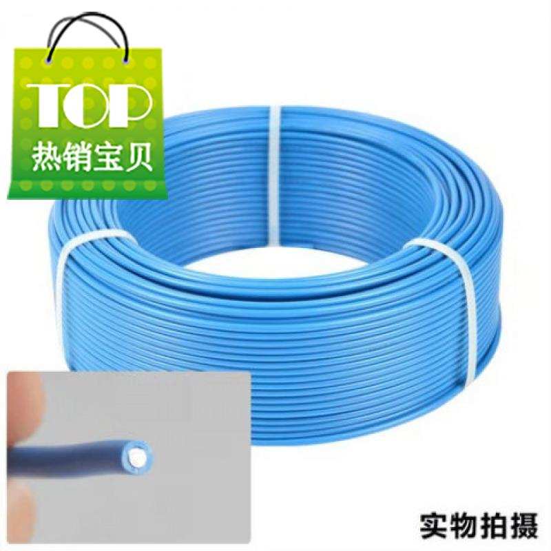 国标铝线家用防老化电线1新款.5////10/1平方单芯芯
