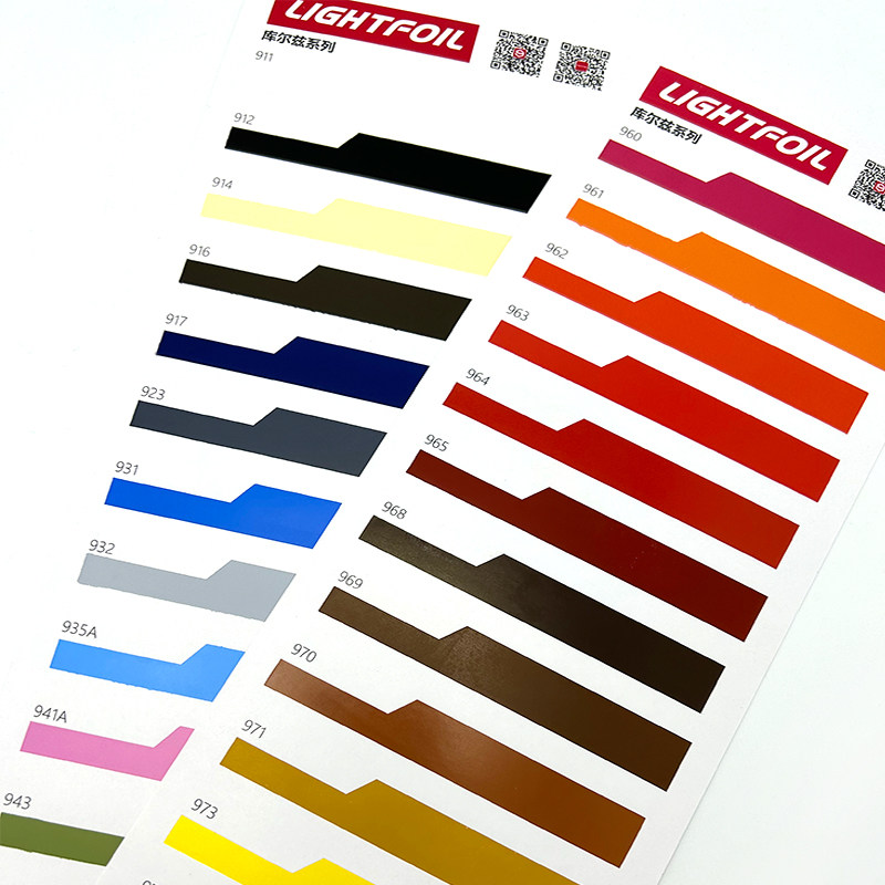 库尔兹uz luo纸类烫金纸 9镭射色箔z电化铝 色卡,办公设备/耗材/相关服务,烫金纸/电化铝,淘宝优惠券,粉丝福利购,淘宝优惠卷