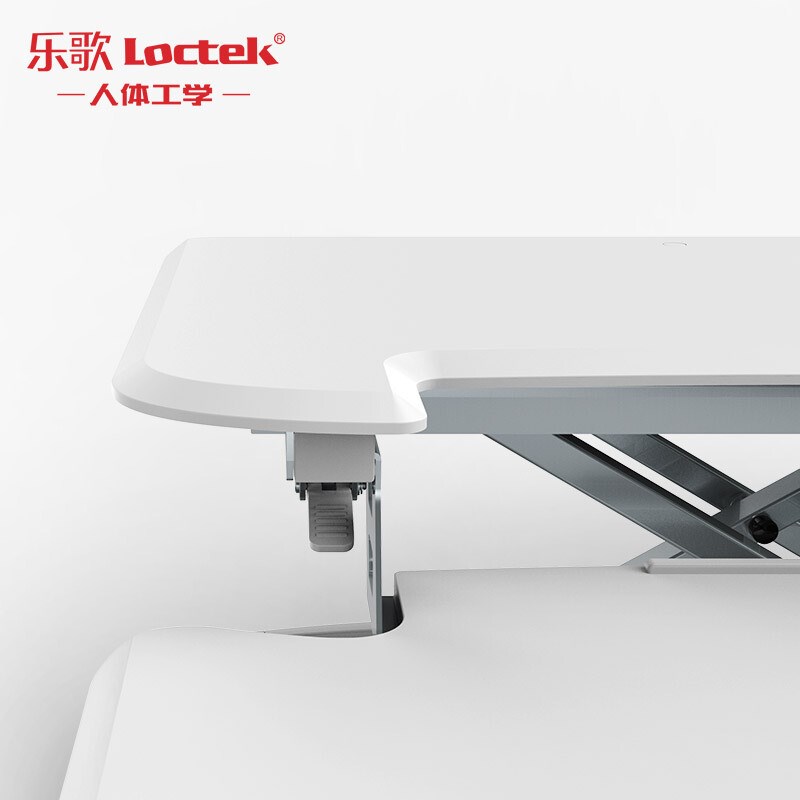 乐歌 M7办公升降台电脑升降桌显示器底座增高架站立办公桌折叠桌