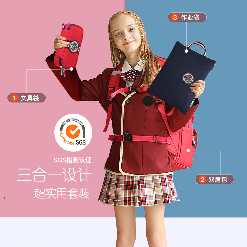 doodoo儿童书包小学生男女一二三到六年级四五轻便护脊减负背包潮